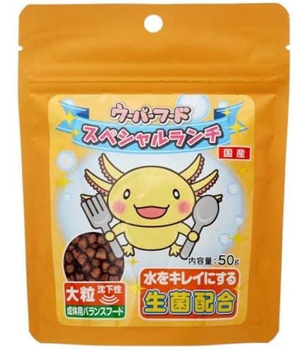 Amazon | キョーリン ウーパールーパー 餌 大粒 30g x2袋 沈下性 エサ